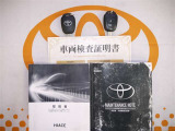 キーレス付。取扱説明書とメンテナンスノートもあります☆品質評価シート付いてます!