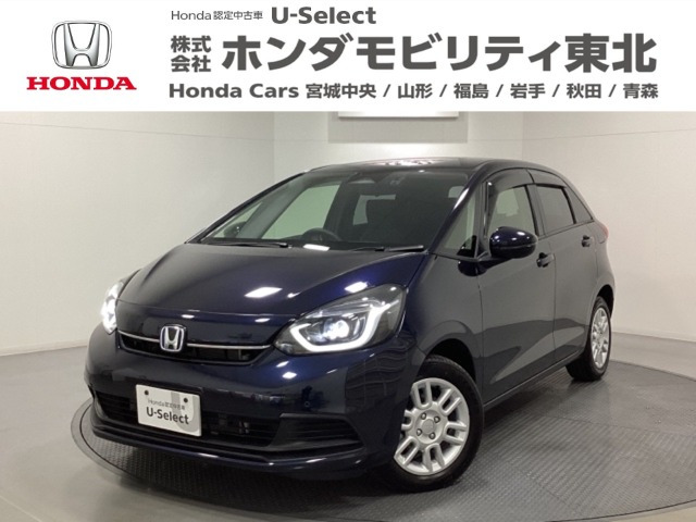 フィット  1.5 e:HEV ホーム