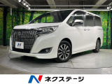 両側電動ドア 後席モニター バックカメラ 衝突被害軽減システム 9型ナビ