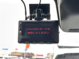 【ドライブレコーダー】映像・音声などの運転中の記録を残します。事故などを起こした起こされた時の証拠になりえますので、もしも時でも安心ですね。