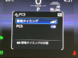 視認性の良いメ-タ-を採用しており、快適なドライブをサポ-トします♪