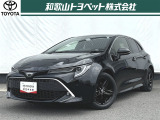 低重心で逞しいシルエットの美しさ「カローラスポーツ」です!細部の意匠や質感にとことんこだわり、上質さを追求しています!