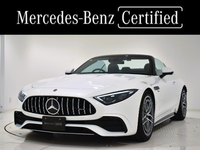SLクラス AMG SL43 (BSG搭載モデル)