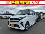 当店では届出済未使用車を中心に長野県下最大級の200台を在庫しております!