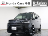 ホンダカーズ千葉U-Select松ヶ丘へようこそ!! 当社お墨付き車両!人気車両で充実装備の一台!お薦めです!