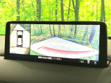 【360&deg;ビューモニター】専用のカメラにより、上から見下ろしたような視点で360度クルマの周囲を確認することができます☆死角部分も確認しやすく、狭い場所での切り返しや駐車もスムーズに行えます。