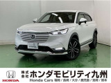 ヴェゼルe:HEVが入庫しました。豊富な在庫の中からお客様にピッタリの1台をお選びください