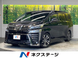 後席モニター サンルーフ 両側電動ドア 衝突軽減 黒革調シート 禁煙車