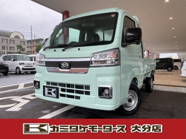 ハイゼットトラック ジャンボ エクストラ 3方開