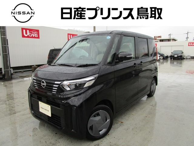 デイズルークス X