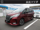 令和3年式のセレナが入荷しました☆
