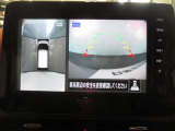 上から見下ろしているような映像で駐車をサポートするアラウンドビューモニターと安心のバックモニター付き!ナビの画面にカメラ映像がしっかり表示されるので、駐車が苦手な方でも安心して車庫入れができますよ♪