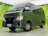 日産 キャラバンワゴン