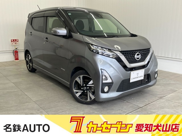 デイズ ハイウェイスター Gターボ プロパイロットエディション 