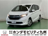 家族のくらしにちょうどいい【フリード】入庫しました