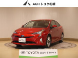 お問い合わせはお気軽に☆スタッフ一同、お待ちしております!