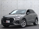 ・斜めからAudiを見るとプレス技術の高さを感じることができます。