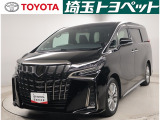 ★トヨタ認定中古車★トヨタ ロングラン保証の付いた、安心中古車を是非ご検討下さい☆