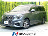 全方位モニター エマージェンシーブレーキ レーダークルーズ BSM