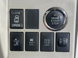 【パワースライドドア】スマートキーや運転席のスイッチでスライドドアの開閉が可能♪電動だから力を入れてドアを開ける必要が無く、小さいお子様でも、重い荷物を持っている時もラクに開け閉めできます♪