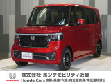 当店の販売車両はほとんどが自社での下取車とデモカー(展示 試乗車)から構成されており、安心してご購入できます。