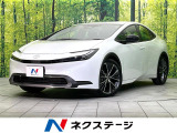 禁煙車 純正8型ディスプレイオーディオ バックカメラ Bluetooth