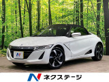 ディスプレイオーディオ バックカメラ 衝突被害軽減システム