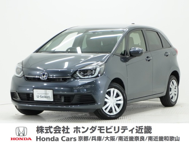 フィット  1.5 e:HEV ホーム