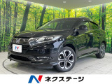 純正8型ナビ バックカメラ 衝突軽減 禁煙 ハーフレザーシート ドラレコ