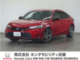 ◆株式会社ホンダモビリティ近畿◆兵庫県、京都府、大阪府、奈良県、和歌山県の100を超える店舗でアフターフォローをさせていただきます!!