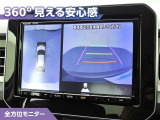 イグニス 1.2 ハイブリッド(HYBRID) MZ