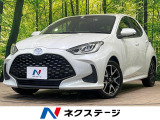 純正8型ディスプレイオーディオ 全周囲カメラ オプション16インチアルミ