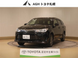 お問い合わせはお気軽に☆スタッフ一同、お待ちしております!