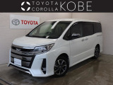 ★当社では、店頭にて現車確認頂ける「兵庫・大阪・京都・奈良・和歌山・滋賀」のお客様への販売に限らせて頂いております。
