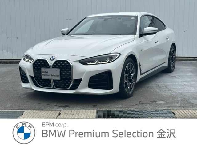 4シリーズグランクーペ 420d xドライブ Mスポーツ 4WD
