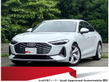 A5 TFSI 110kW 