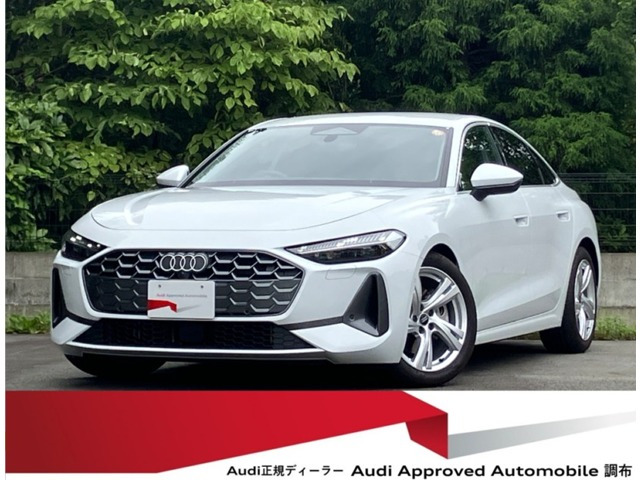 A5TFSI 110kW