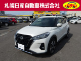 当店のキックスをご覧いただき誠にありがとうございます。エマージェンシーブレーキ・VDC装備のお車です。