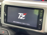 【純正ナビ】人気の純正ナビを装備。オーディオ機能も充実しており、Bluetooth接続すればお持ちのスマホやMP3プレイヤーの音楽を再生可能!毎日の運転がさらに楽しくなります!!