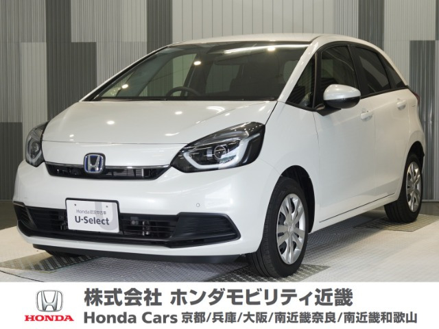 フィット  1.5 e:HEV ホーム