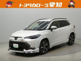 弊社規定により愛知にお住まいの方への販売に限らせて頂きます