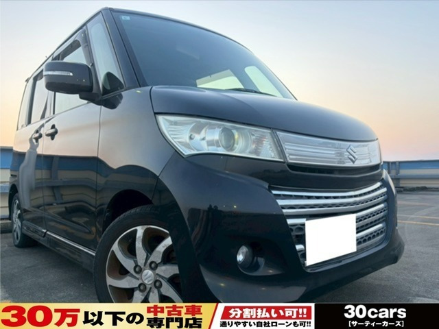 パレット SW XS Bluetoothナビ DVD ETC フルオートエアコン