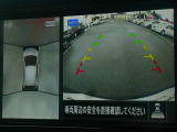 ☆全周囲カメラが駐車をアシスト☆4つの高解像度カメラで車の周囲を撮影!見えにくい死角の駐停車も驚く程に楽々です。バックカメラは、車庫入れの時は勿論、後方の安全確認もできて安心です♪