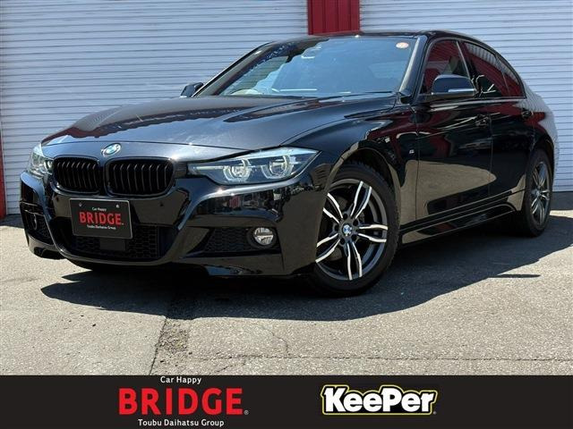 3シリーズセダン 320i xドライブ Mスポーツ エディション シャドー 4WD 