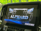 【BIG-X10インチナビ】人気の大画面BIG-Xナビを装備。専用設計で車内の雰囲気にマッチ!ナビ利用時のマップ表示は見やすく、テレビやDVDは臨場感がアップ!いつものドライブがグッと楽しくなります♪
