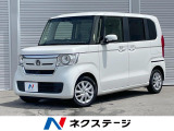 純正8インチナビ 電動スライドドア バックカメラ ホンダセンシング