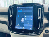 ◆全国納車可能です。納車方法及び費用につきましては、お気軽にコーディネーターまでご相談ください。遠方のご納車の際も我々がしっかりサポートさせて頂きます。お気軽にスタッフまでご相談下さい。