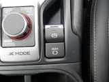 【AVH(オートビークルホールド)】信号待ちなどの停止時にブレーキペダルから足を離しても車両の停止状態を保持する機能☆