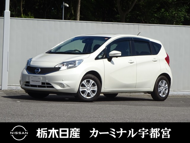 ノート 1.2 X Vセレクション プラスセーフティ 