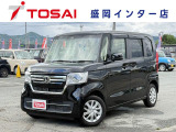 全国のお客様に向けて販売可能です。♪日本全国どの地域にも納車可能です♪掲載画像ではわからない傷、程度のご説明、気になる箇所の追加写真の案内やLINE等を使用してのリモート商談も可能です!